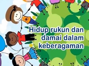 Forum Kerukunan Umat Beragama (FKUB) Provinsi Kalimantan 